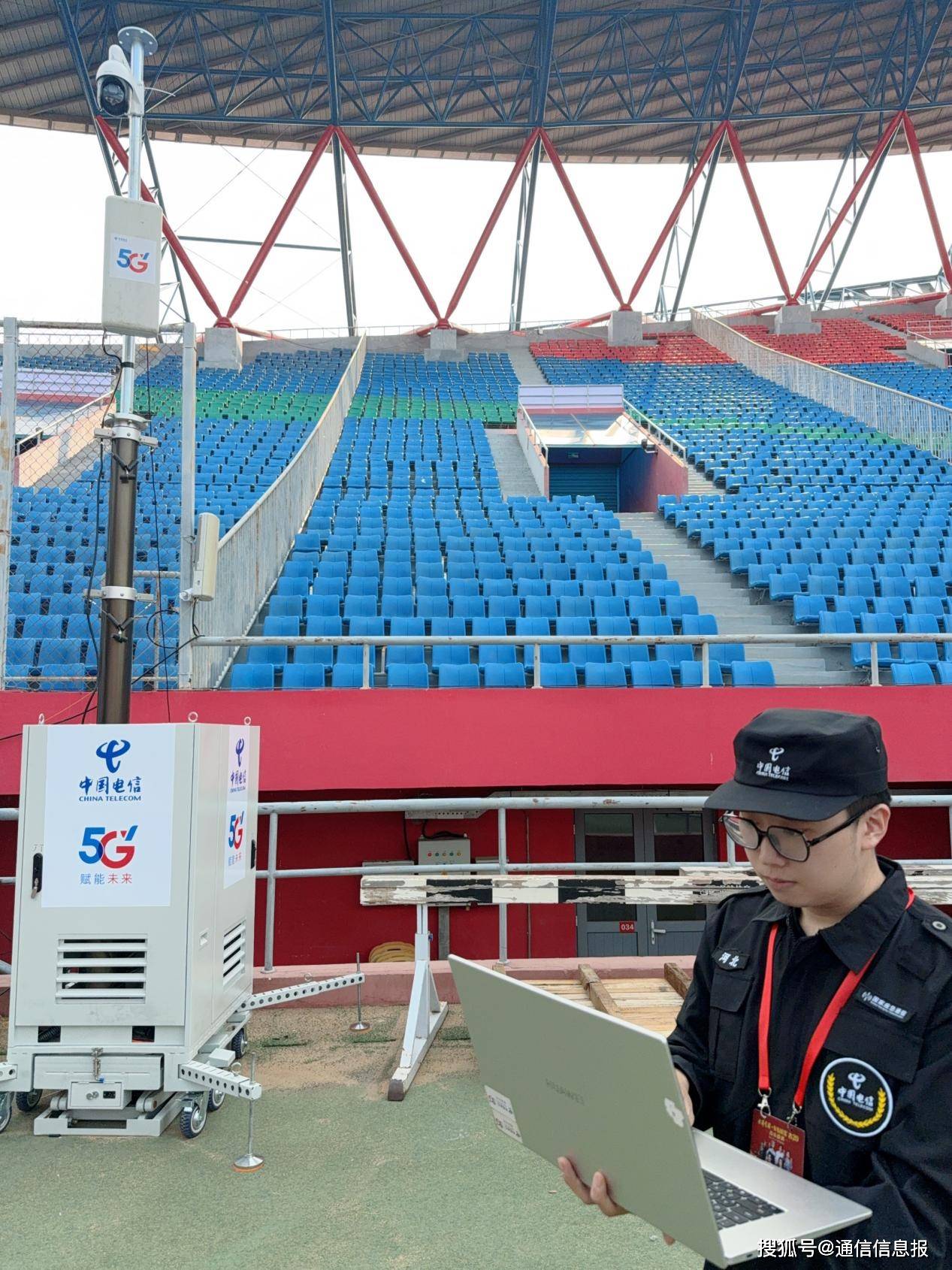 持續(xù)提升網(wǎng)絡(luò)質(zhì)量和服務(wù)水平 中國電信提供優(yōu)質(zhì)可靠的通信保障