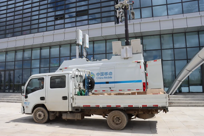 察哈爾右翼后旗人民政府推動國內通信設施服務業(yè)務發(fā)展，助力鄉(xiāng)村振興與數(shù)字化建設